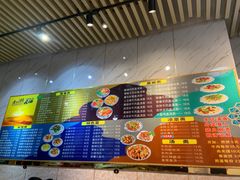 -兰州拉面(阳光天地店)
