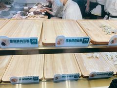-袁记云饺(西安路店)