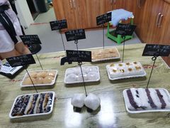 -南大门韩国米糕(公滨路店)