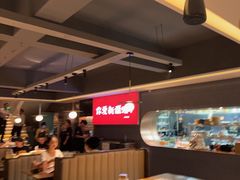 -巴扎屋大盘鸡·新疆菜(汇嘉时代店)