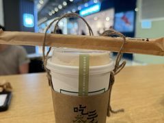 -吃茶三千(海港城店)