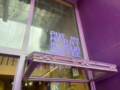 门面-HANA COFFEE(长寿路店)