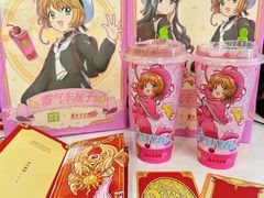 -奈雪的茶(花城汇中区PRO店)