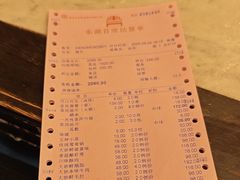 -大妙火锅·非物质文化遗产(东湖公园店)