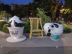 -凯德广场(金牛店)