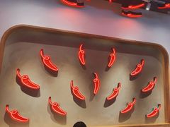 -小蛮椒麻辣烫·麻辣拌(静安店)