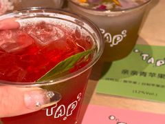 -山形面包店