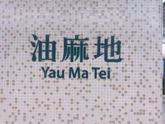 -兴记菜馆