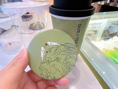 -鹊茶咖啡•新中式(深圳首店)