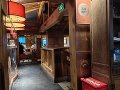 -小吊梨汤·北京菜(香山店)