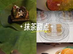 -三嚥阁 La Villa Restaurant