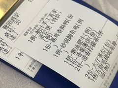 -鹭园酒家·四十年老字号