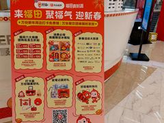 -KK ONE(京基滨河时代店)