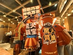 -摩打食堂(江南西店)