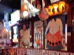 -九本居酒屋(学院路店)