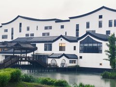 -乌村