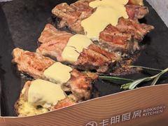 -卡朋厨房(289艺术园区店)