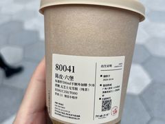 -阿嬷手作(成都万象城店)