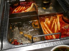 -海底捞火锅(亲子主题北金鹰店)