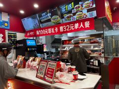 -塔斯汀中国汉堡(徐汇汇京广场店)