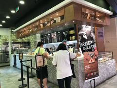 -PAPER STONE BAKERY(天汇广场店)