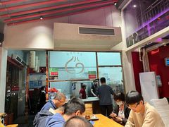 -鑫旺旺汤包(总店)