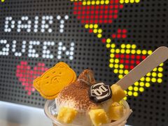 -DQ·蛋糕·冰淇淋(万象城店)