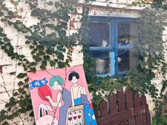 -0907餐厅(核桃园店)