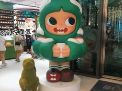 -泡泡玛特POPMART(天环购物中心店)