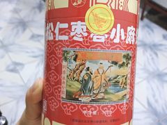 -采芝斋评弹茶馆(观前街店)