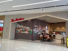 门面-Tims天好咖啡·贝果(东吴龙湖天街店)