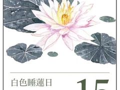 -瑞幸咖啡(杭州绿地中央店)