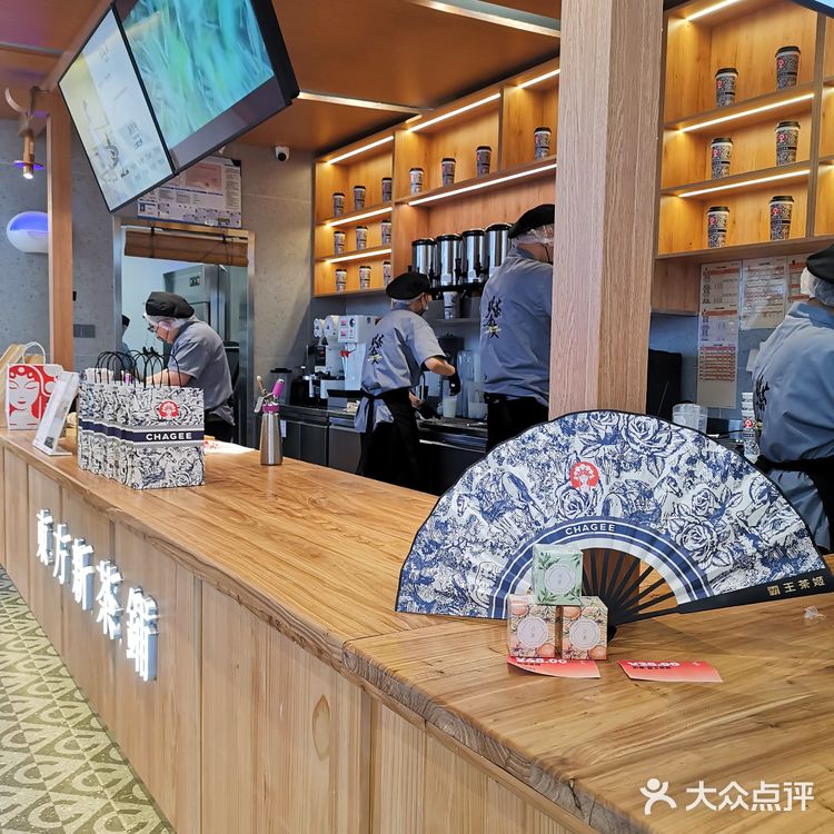 霸王茶姬终于开到我大沈阳的中街了