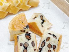 -1-7Bread(深业上城店)