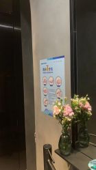 -宸山医美·变美艺术馆