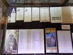 -上海和平饭店-华懋阁 The Cathay Room