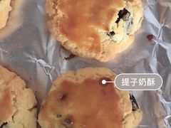 -甜嘟嘟烘焙坊(舒城路店)