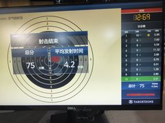 -运动派(北京店)