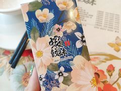 -虾饺妹·酒家(海珠广场店)