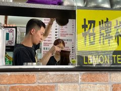 -渔记茶餐厅(渔村店)