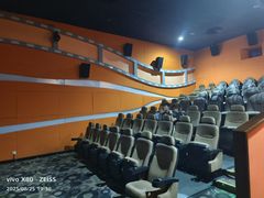 -天幕新彩云国际影城(激光巨幕店)