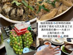 -腰记饭店(龙源路店)