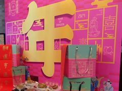 -卫鼎轩·曹公馆(鼓楼店)