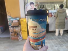 -茶百道(呼家楼店)