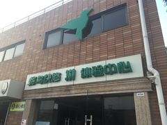 -蜂鸟快修喷漆钣喷汽修旗舰工厂(军工路店)