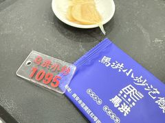 -清真·马洪小炒泡馍馆(钟楼回民街店)