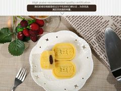 android_upload_pic-御品轩(高新店)