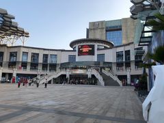 -观澜湖兰桂坊(深免海口观澜湖免税城店)