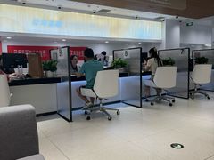 -招商银行(北京青年路支行)