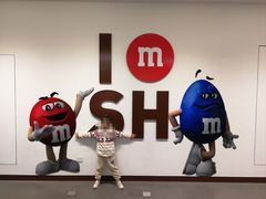 -m豆巧克力世界(上海世茂广场店)